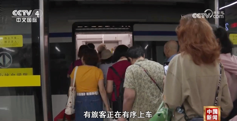 “四线”贯通、横跨五市……粤港澳大湾区“最长地铁”为区域经济发展添动能 “四线”贯通、横跨五市……粤港澳大湾区“最长地铁”为区域经济发展添动能