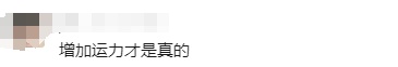 上海地铁早高峰，这种情况屡禁不止！官方最新回应
