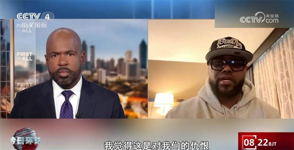 数据显示：今年美国449人死于警察执法