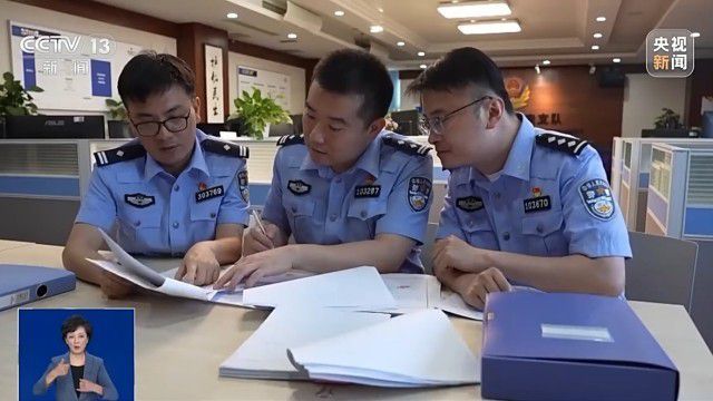 “胖猫”姐姐涉嫌误导舆论被封禁，重庆警方公布调查细节