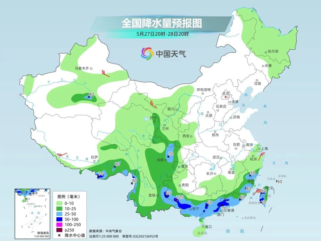 36.9℃→27℃,成都今晚开启降雨降温→ 36.9℃→27℃,成都今晚开启降雨降温→