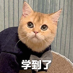 茶叶店突然来了位“特别客人”，老板赶忙找来警察……