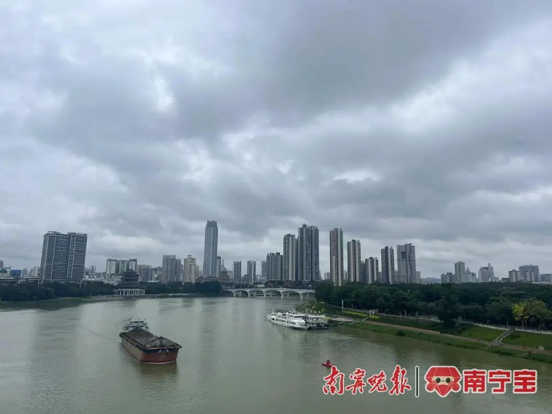暴雨预计今天傍晚到南宁！请注意防范→