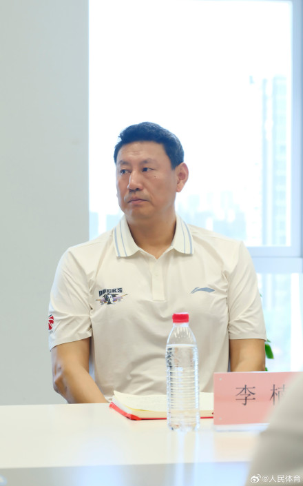 许利民出任北京男篮主教练