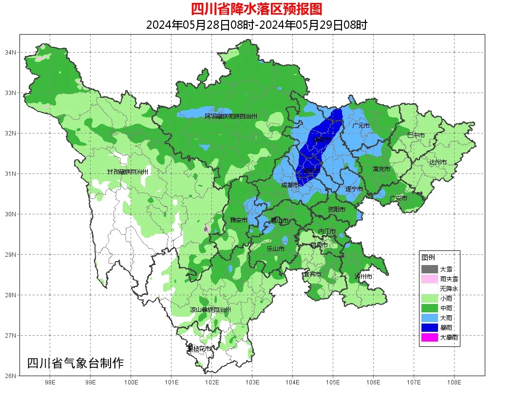 暴雨+雷雨!四川这些地方要注意→ 暴雨+雷雨!四川这些地方要注意→