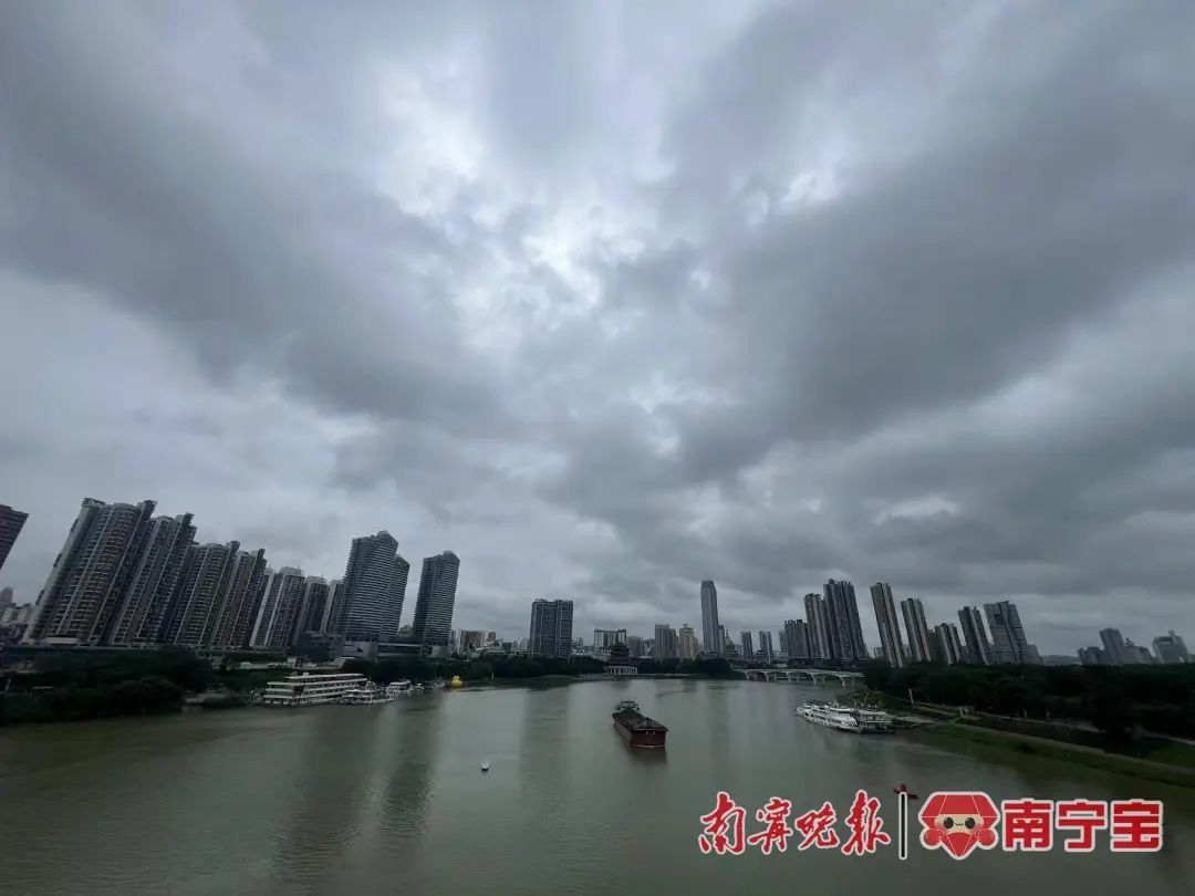 暴雨预计今天傍晚到南宁！请注意防范→