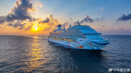 爱达&middot;魔都号邮轮已服务15万中外游客