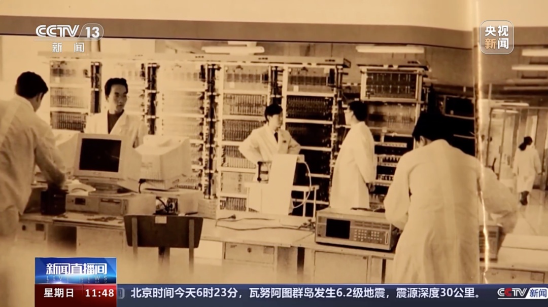 打破西方20年技术封锁!他让中国人打电话不再难 打破西方20年技术封锁!他让中国人打电话不再难