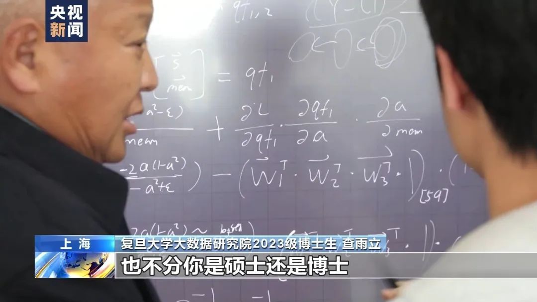 打破西方20年技术封锁!他让中国人打电话不再难 打破西方20年技术封锁!他让中国人打电话不再难