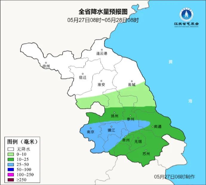 雷雨+大风!江苏气象最新发布 雷雨+大风!江苏气象最新发布
