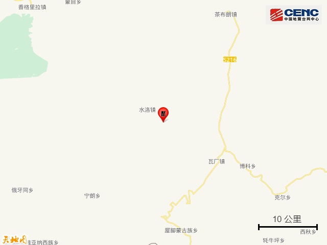 四川凉山州木里县发生5.0级地震