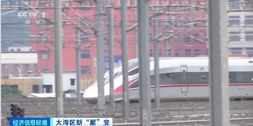 “跨市地铁”开通,有人一个月能省4000元通勤费!跨城消费也“燃”了 “跨市地铁”开通,有人一个月能省4000元通勤费!跨城消费也“燃”了