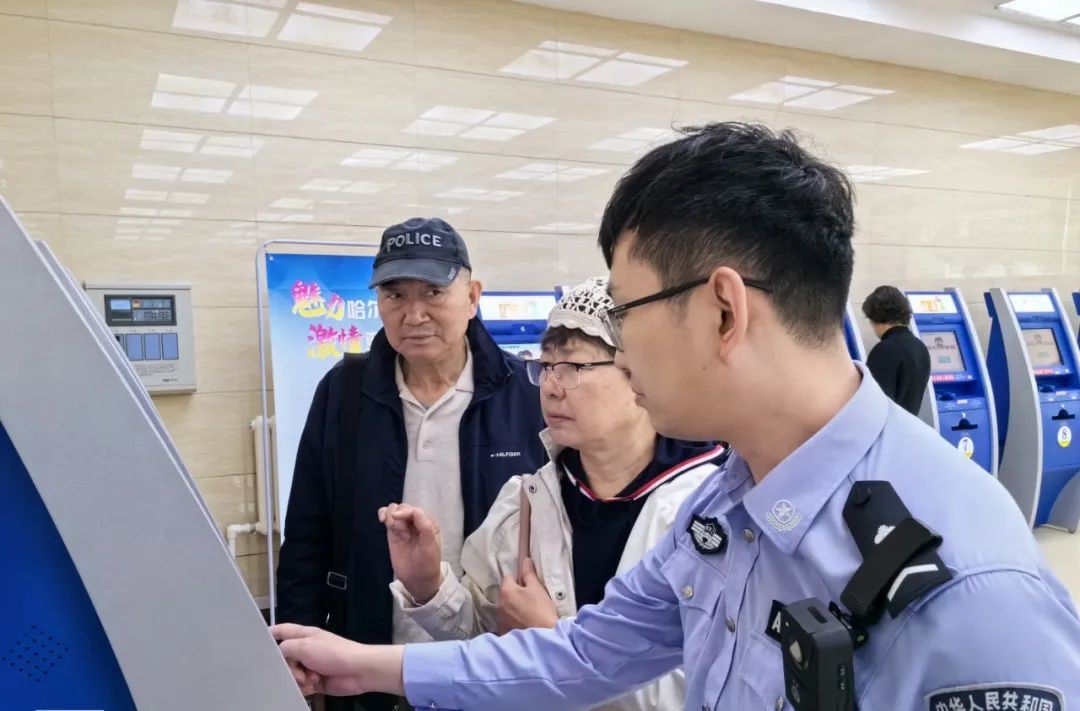 哈尔滨赴港澳“个人游”正式开通