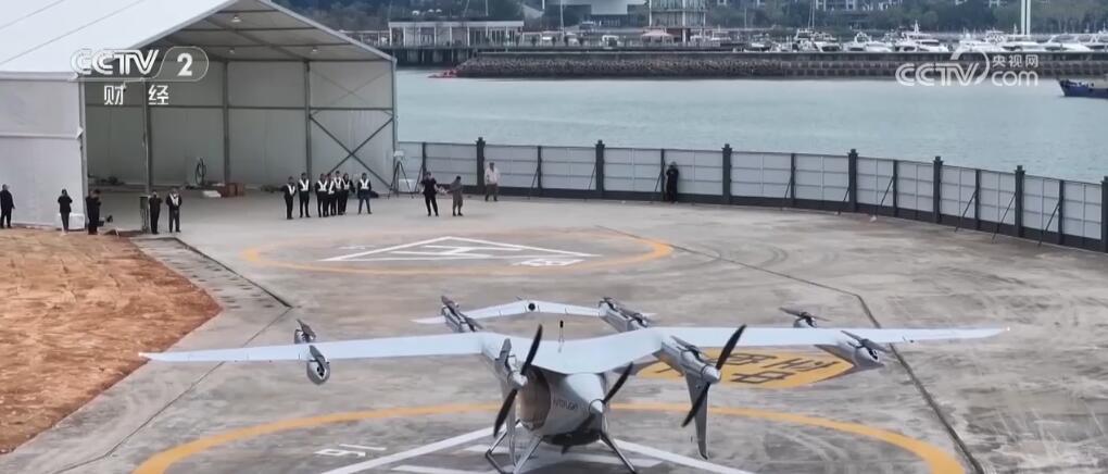 低空经济“新基建”进入发展快车道 “飞”出经济增长“新航迹” 低空经济“新基建”进入发展快车道 “飞”出经济增长“新航迹”