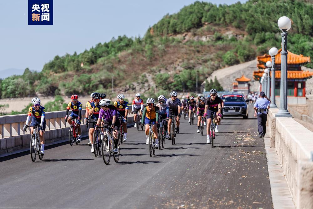 近2600人次参与 这场自行车国际赛事在北京昌平收官