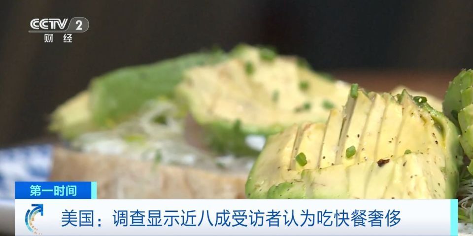 美国麦当劳汉堡价格上涨200%!近80%受访者认为吃快餐奢侈 美国麦当劳汉堡价格上涨200%!近80%受访者认为吃快餐奢侈