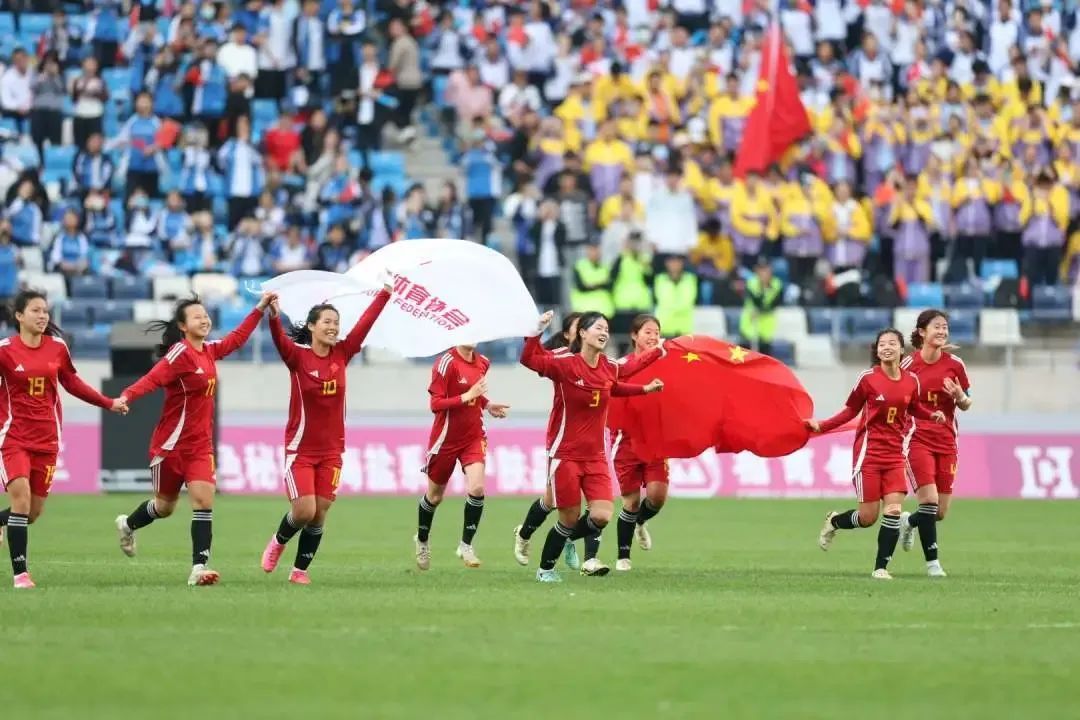 激动！这支中国女足斩获世界冠军