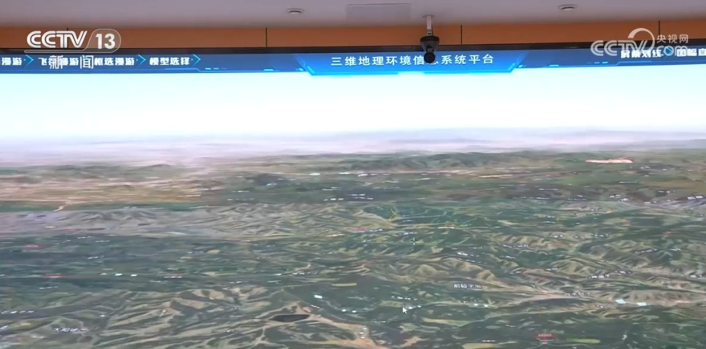 “天、空、地”一体化 “数字孪生”技术助力塞罕坝向“智”而行