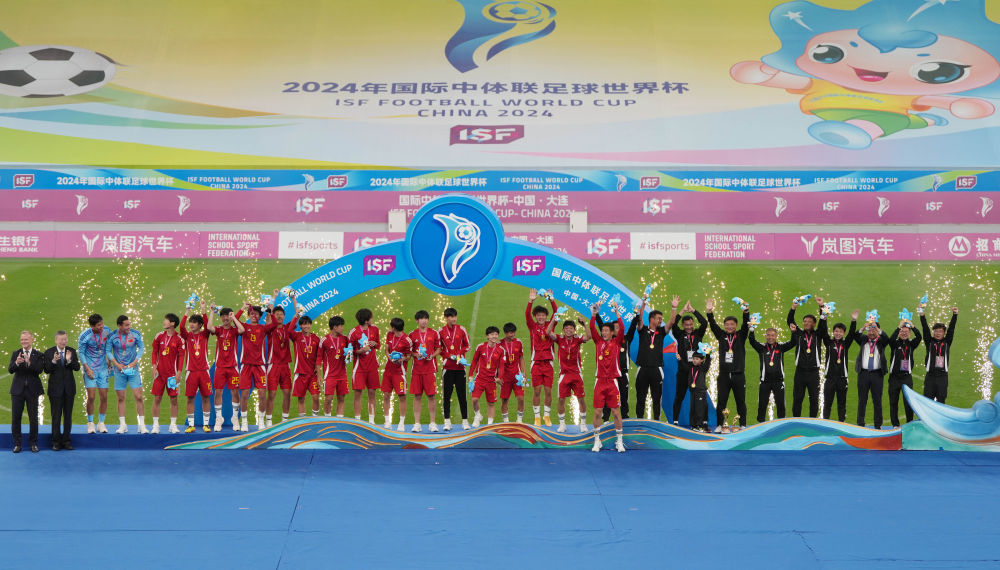 国际中体联足球世界杯中国队包揽男、女冠军 国际中体联足球世界杯中国队包揽男、女冠军