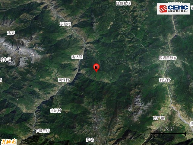 四川凉山州木里县发生5.0级地震