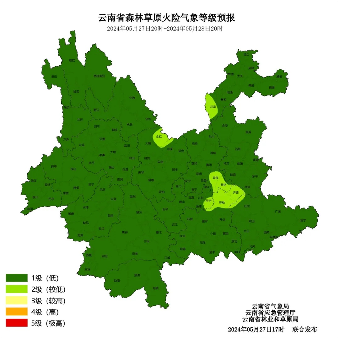 大风+暴雨！昆明这波雨来的太猛！接下来……