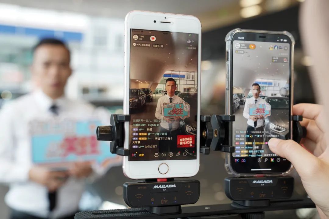 大学生,被困在直播里? 大学生,被困在直播里?