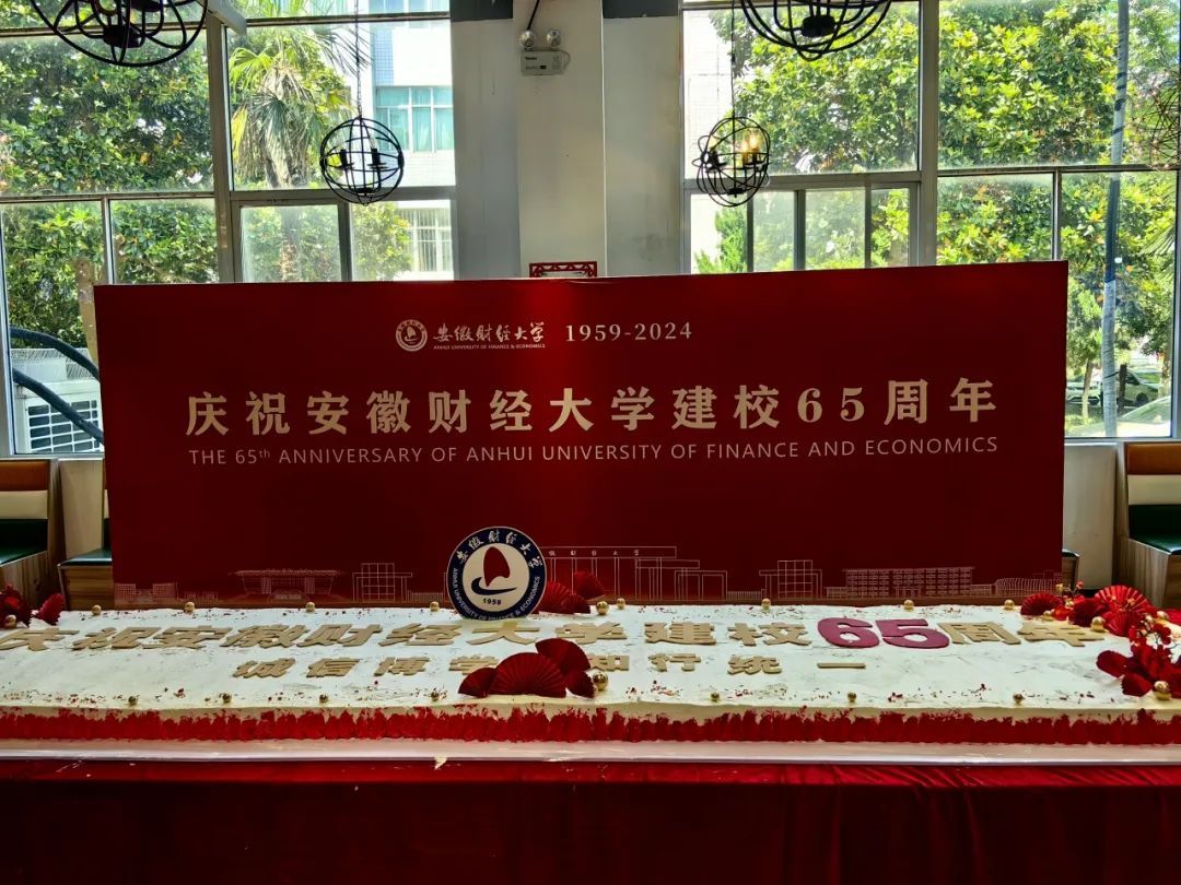 校庆请全校吃3.6吨大蛋糕？网友：“逛了2万步，看了2万人，吃了2万斤”