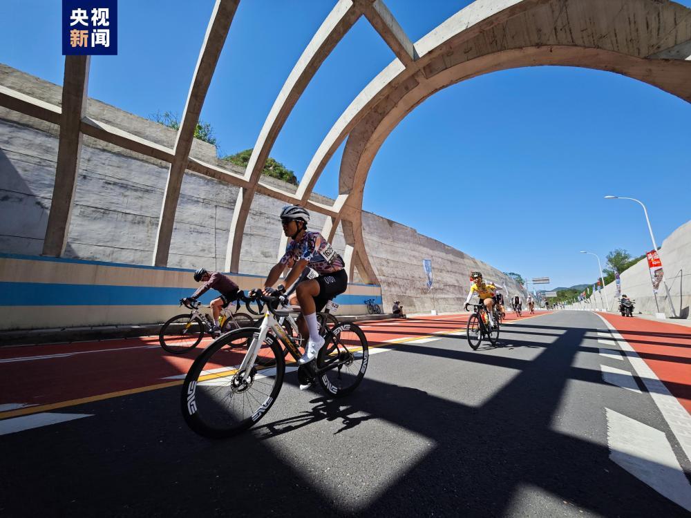 近2600人次参与 这场自行车国际赛事在北京昌平收官