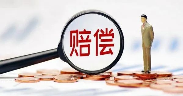 男子意外死亡，父母与妻女如何分配死亡赔偿金？