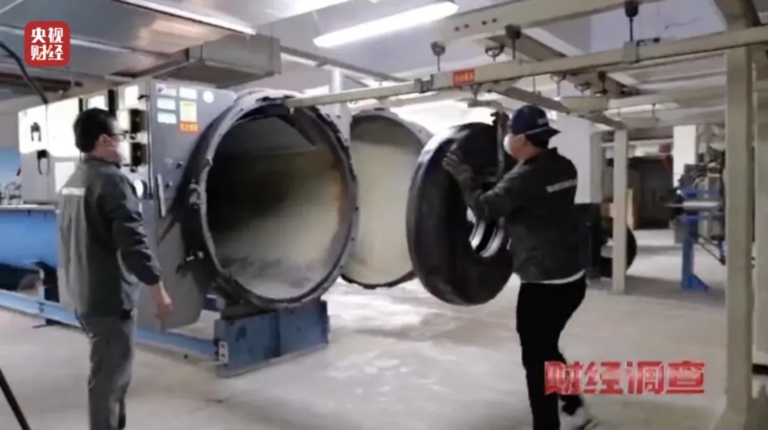不合规、不达标！央视曝光“翻新轮胎”