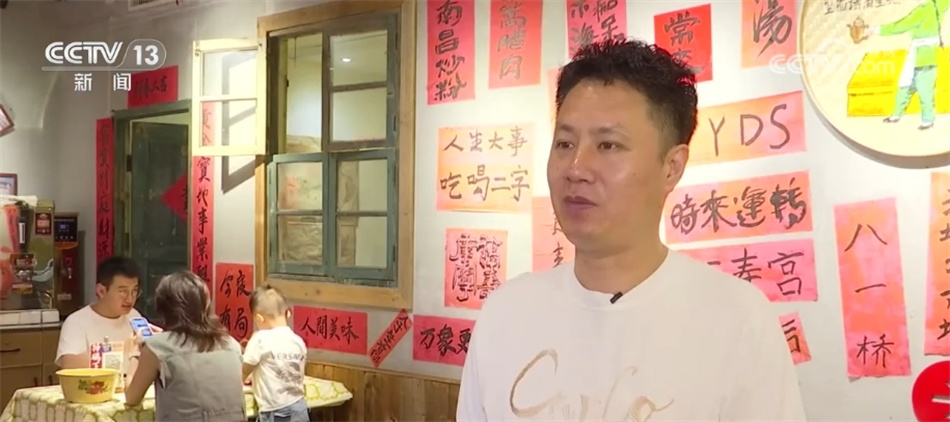 暖心“一号套餐”为需要的人提供免费餐食 正能量传递人间温情 暖心“一号套餐”为需要的人提供免费餐食 正能量传递人间温情