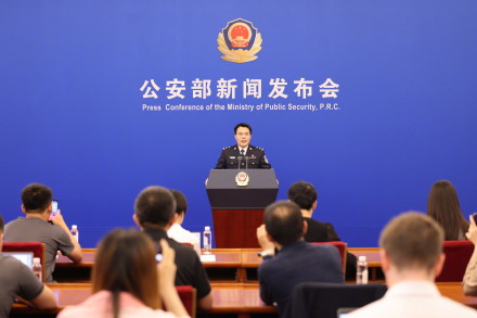 公安部:我国是命案发案率最低的国家之一 公安部:我国是命案发案率最低的国家之一