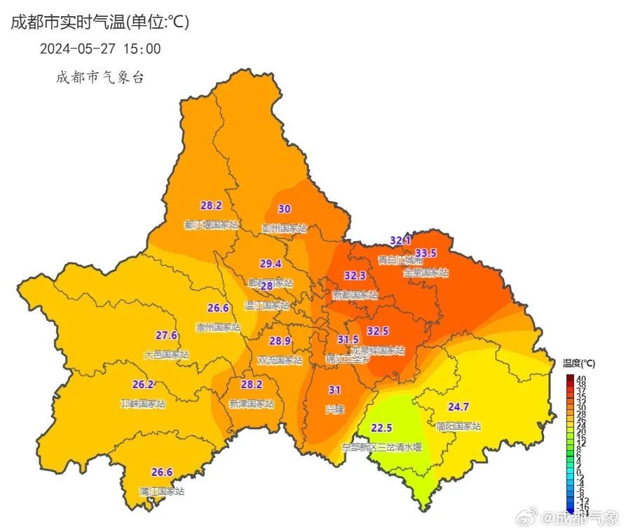 暴雨蓝色预警！地灾黄色预警！四川这些地方可能下冰雹