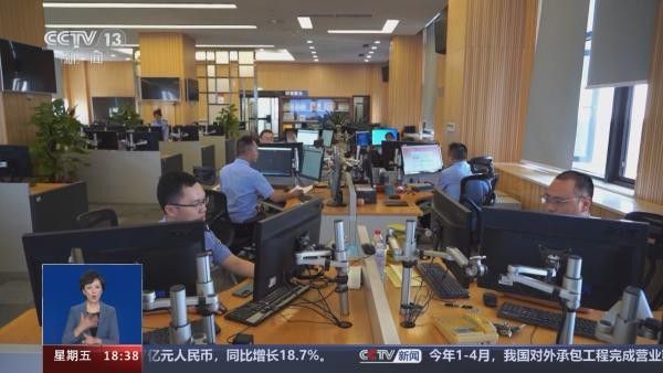 “胖猫”姐姐涉嫌误导舆论被封禁，重庆警方公布调查细节