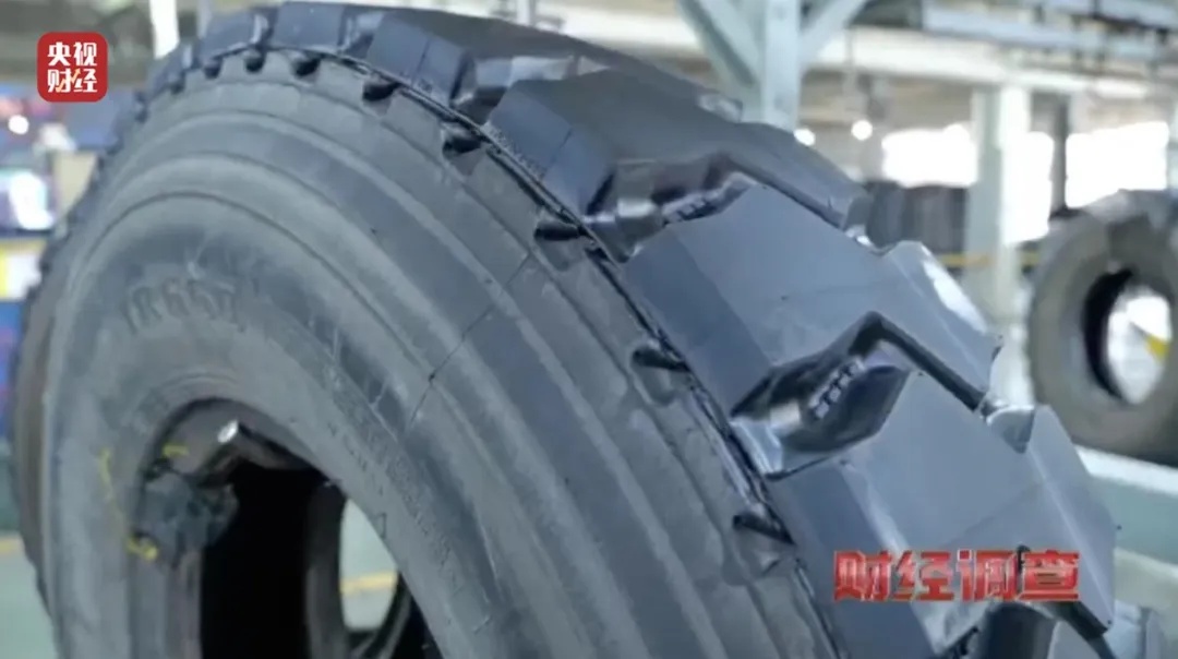 不合规、不达标！央视曝光“翻新轮胎”