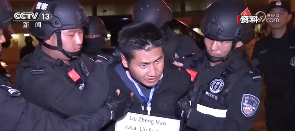 电信网络诈骗犯罪立案数连续8个月下降 成果背后看中国力量 电信网络诈骗犯罪立案数连续8个月下降 成果背后看中国力量