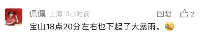 上海地铁早高峰，这种情况屡禁不止！官方最新回应