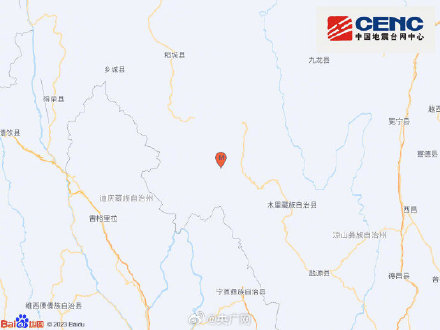 四川凉山再发生三次地震 四川凉山再发生三次地震