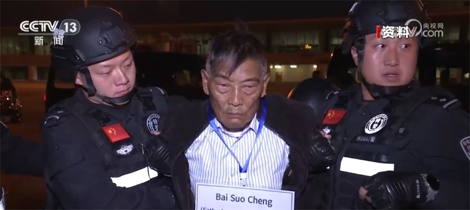 电信网络诈骗犯罪立案数连续8个月下降 成果背后看中国力量 电信网络诈骗犯罪立案数连续8个月下降 成果背后看中国力量