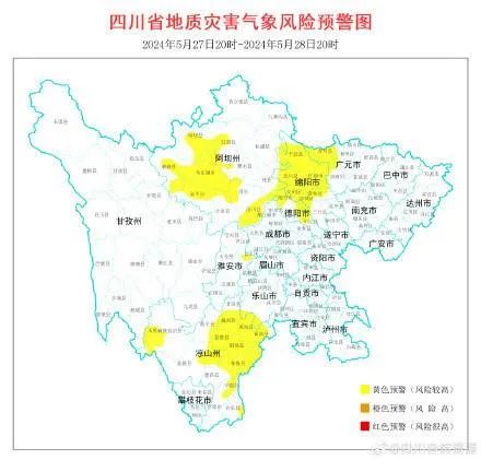 暴雨蓝色预警！地灾黄色预警！四川这些地方可能下冰雹