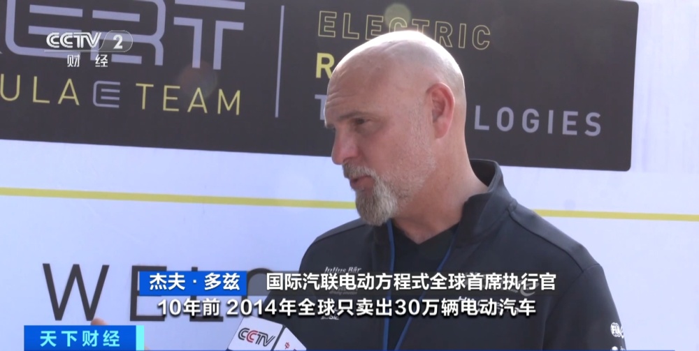 时隔五年 这一赛事重返中国！