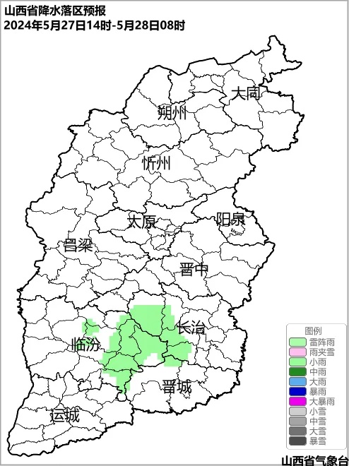 28日夜间到29日,山西省有一次降水天气过程! 28日夜间到29日,山西省有一次降水天气过程!