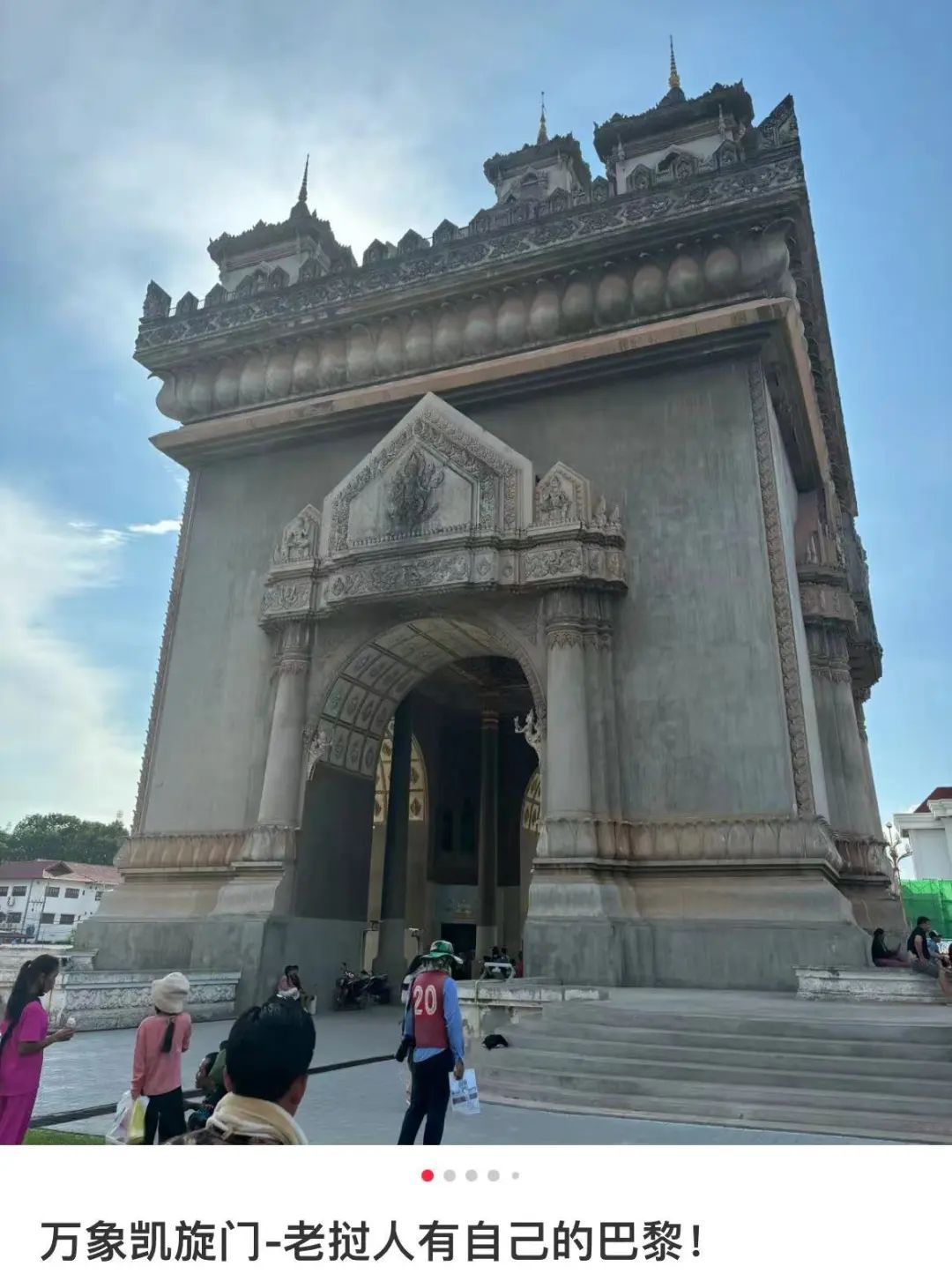 上海00后勇闯东南亚20天,预算5000元! 上海00后勇闯东南亚20天,预算5000元!