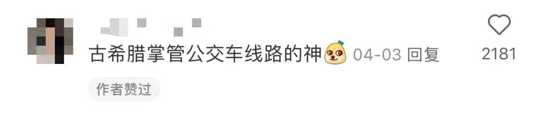 上海00后勇闯东南亚20天,预算5000元! 上海00后勇闯东南亚20天,预算5000元!