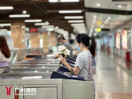 广州地铁10分钟内可免费同站进出
