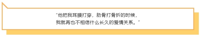 85后女子为养00后男友骗走闺蜜33万多元，还威胁绑架她的家人和孩子