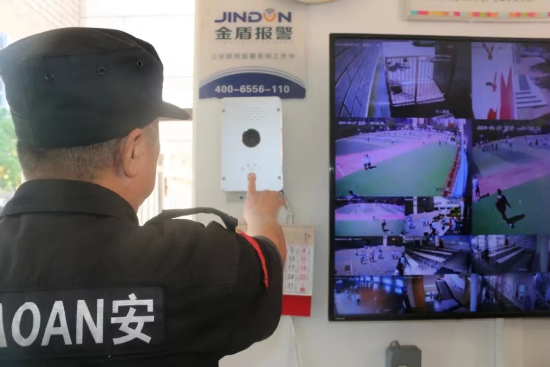 “一键报警”!沈阳中小学、幼儿园装上新设施! “一键报警”!沈阳中小学、幼儿园装上新设施!