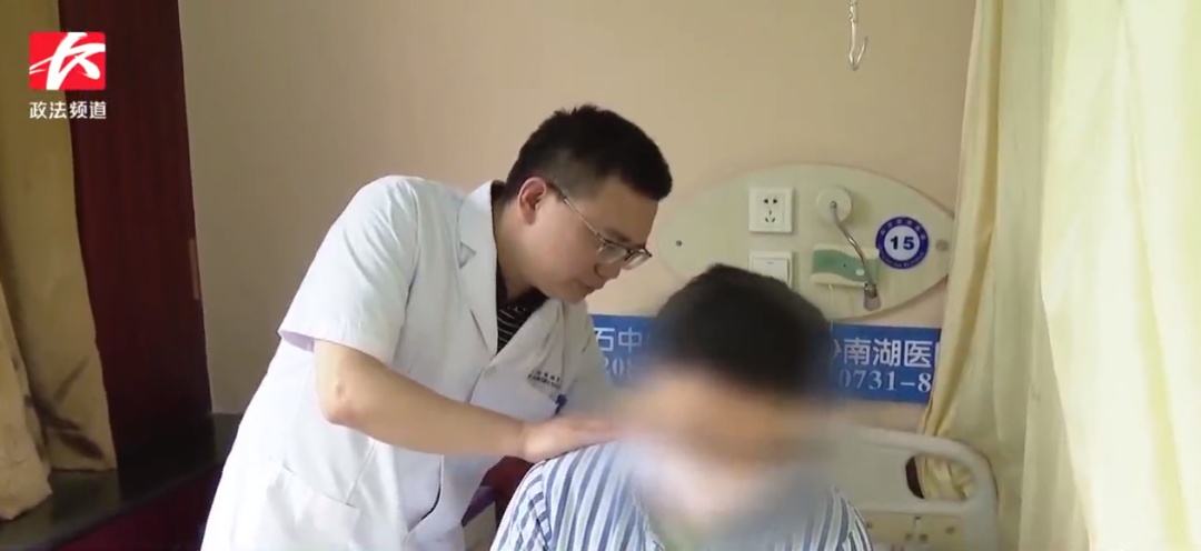夏天这件事很重要！29岁程序员中招了