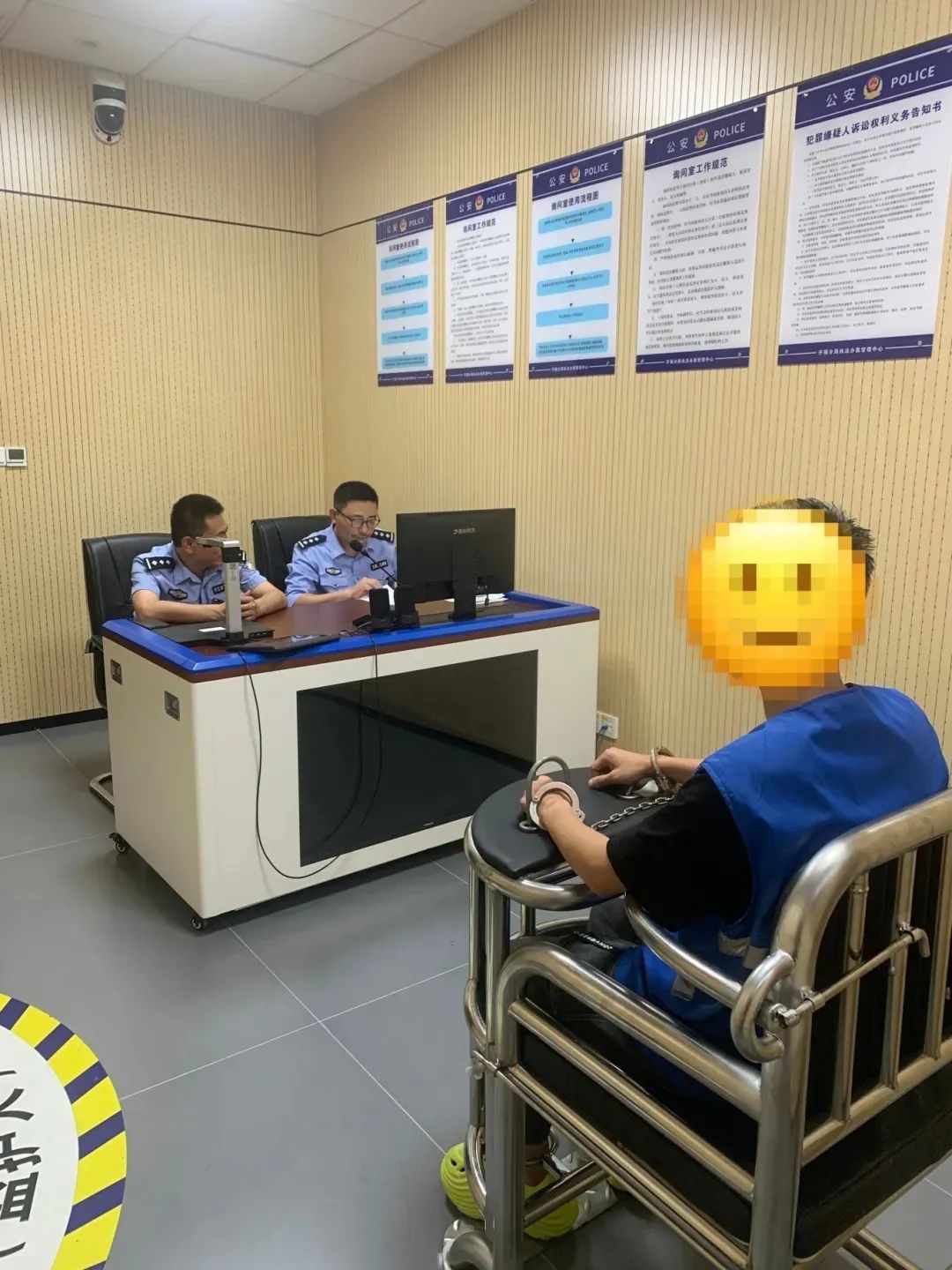 知名歌手演唱会前，2名男子被刑拘