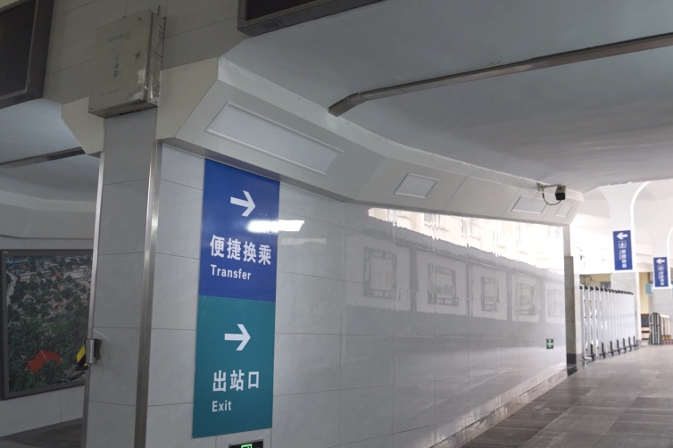 @火车出行需要换乘的旅客，这些换乘要点需要注意啦